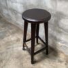 Kursi Bar Minimalis Jepara – Solid Wood Stool